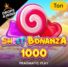 Slot Game 4